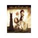Blu-ray| load *ob* The * кольцо | 2 .. .