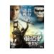 Blu-ray| Planet of the Apes : новый век Blue-ray &DVD