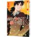  Kindaichi Shounen no Jikenbo R 4|......