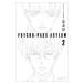 PSYCHO-PASS ASYLUM 2|. сверху .