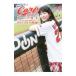  carp женщина ......& Hiroshima Toyo Carp 2014 год. траектория |......