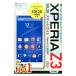 au Xperia Z3 SOL26���ޡ��ȥ����ɡ���󥯥��å�