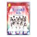 DVD|SKE48 TeamKII 4th [ эффект живого звука. женщина бог ]..