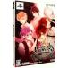PSVita|DIABOLIK LOVERS DARK FATE ограниченая версия 