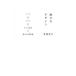 ... дизайн | Watanabe . futoshi 
