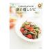 mitsu can . Cook накладка. примерно соль рецепт |mitsu can 