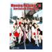 DVD��Morning Musume����14 Live Concert in New York