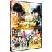 DVD| Mai шт. слабый насекомое педаль Inter высокий .The WINNER