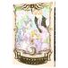  Cardcaptor Sakura [ Nakayoshi 60 anniversary commemoration версия * иллюстрации карта приложен гарантия нет ] 4|CLAMP