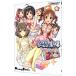  The Idol Master sinterela девушки sinterela девушки театр 2| Bandai Namco игра s