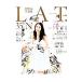 LAT.35°N vol.01(2015SPRING)| утро день газета выпускать 