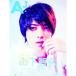 AJ Vol.07 2015 April|..