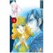  высота этаж хорошо . debut 50 anniversary commemoration selection (4)- темный nes* носорог ko-4| высота этаж хорошо .