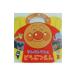  Anpanman .......-.... Anpanman 1-|......