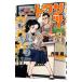 toksatsugagaga3|. перо двор 