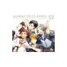 [ The Boy Friend ( временный )] герой CD серии vol.2. лошадь 100 .(CV. вода остров большой .)& восток ..(CV... один )&. Alain (CV. высота груша ..)&. название дракон .(CV.. часть .)