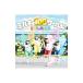  milky Home z| milky 100 world ограничение запись 