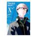  Persona 4 10|.. часть ..