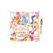 【3DS】 Go！ プリンセスプリキュア シュガー王国と6人のプリンセス！の商品画像