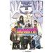 BORUTO -NARUTO THE MOVIE-| маленький длинный меч правый столица 
