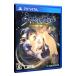 PSVita|.. трещина . было использовано фальшивый .. маска 