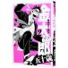  Salaryman Kintaro . 10 лет 2|книга@....