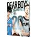 DEAR BOYS -ACT3- 20|. бог ...