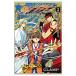 tsubasa-WoRLD CHRoNiCLE-ni Leica nai сборник 2|CLAMP
