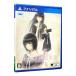 【PSVita】 FLOWERS 夏篇の商品画像