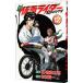  новый Kamen Rider SPIRITS 12|. ветка . один 