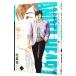 Angel * Heart 2nd season 12| север статья .