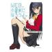 netoff 0012271570 - 【悲報】小説家になろうアニメ化作品の町、全部同じだった…