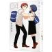 .. дети 4| Wakabayashi ..