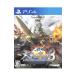 【PS4】 大戦略 大東亜興亡史3 第二次世界大戦勃発! ~枢軸軍対連合軍 全世界戦~の商品画像