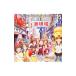  игра |[ The Idol Master million Live!]THE IDOLM[@]STER LIVE THE[@]TER DREAMERS 05