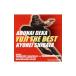 �ēc�����^�u���ԂȂ��Y���vYUJI THE BEST