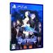 PS4|o- DIN sphere Ray vusla порог двери 