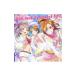 Printemps|[ Rav Live! school идол фестиваль ] сотрудничество одиночный ~WAO-WAO Powerful day!