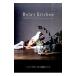 Rola*s Kitchen| роллер 