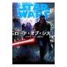 STAR WARSɡ֡ ݡ롦S
