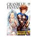  Granblue Fantasy * Chronicle vol.00 [ серийный код приложен нет ]|CRM книги 