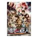 DVD|... . человек ATTACK ON TITAN