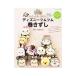 Disney tsumtsum наматывать ..| орнамент шт .