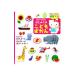 0..~4.. Hello Kitty впервые .. ...... английский язык есть!| Sanrio 