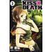 KISS��DEATH 3���𶳹�