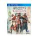 【PSVita】 アサシン クリード クロニクルの商品画像