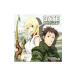  радио CD[GATE( торцевая дверь ) собственный .... земля ..,.. сражайся .~aruns радиовещание отдел ]Vol.2