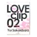 DVD|LOVE×clip 02 Promotion video Clip Collection