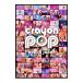 DVD|CRAYON POP 1st DVD