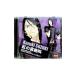  высота . широкий .|Scared Rider Xechs DRAMATIC CHARACTER CD Vol.3.. .... дерево kazki